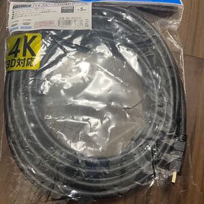 ハイスピードHDMIケーブル 5m AMC-HD50V20
