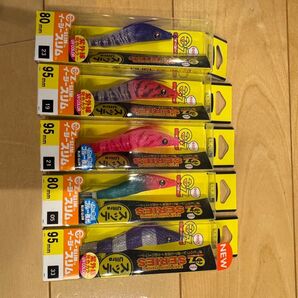 イージースリムz