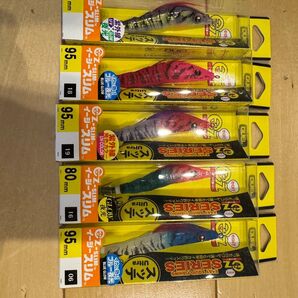 イージースリムu