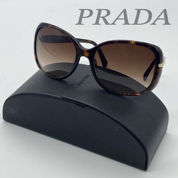 美品 PRADA プラダ サングラス SPR 08O ブラウン ベッコウ系 正規品 夏 シリアルナンバー入り ラグジュアリー