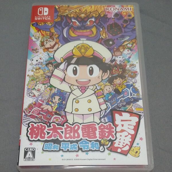 【Switch】 桃太郎電鉄 ~昭和 平成 令和も定番!~