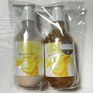 新品未開封 カミニー リッチモイスト シャンプー トリートメント セット