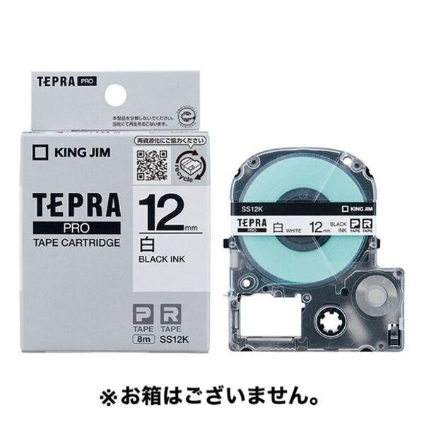 【TEPRA PRO新品】KING JIM純正 SS12K テープ カートリッジ キングジム テプラPRO テープカートリッジ