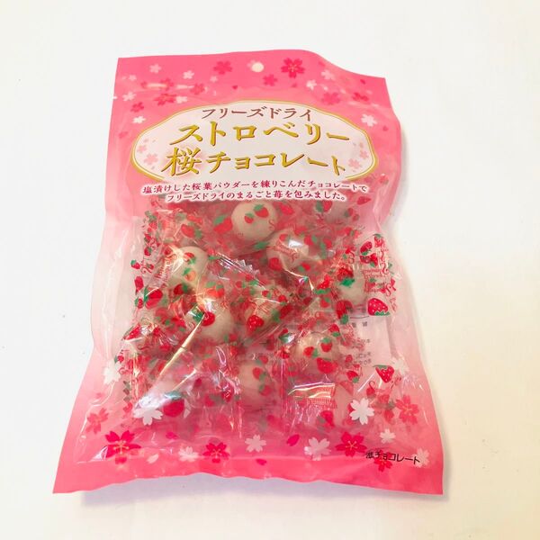 新品未開封 フリーズドライ ストロベリー 桜チョコレート 140g