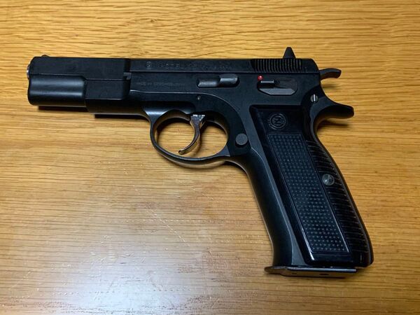 Cz75 KSC ガスブローバック ガスガン