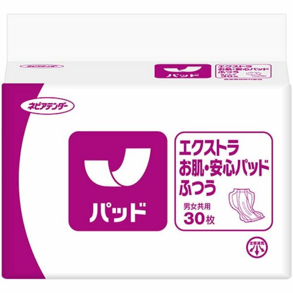 エクストラお肌安心パッド ふつう 4パックセット