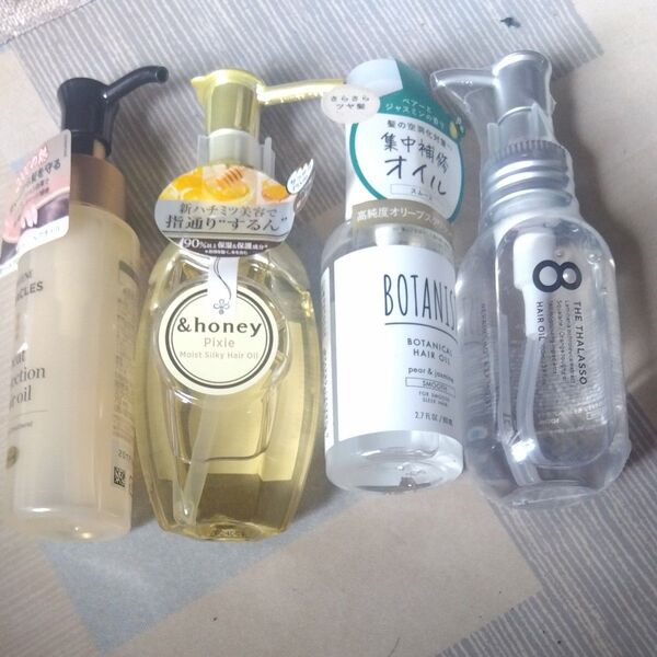 アンドハニー ヘアオイル エイトザタラソなど