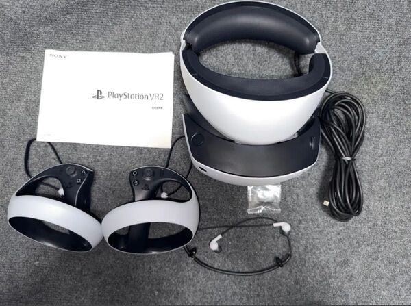 PlayStation PlayStationVR2