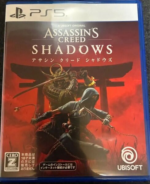 PS5 アサシンクリード シャドウズ