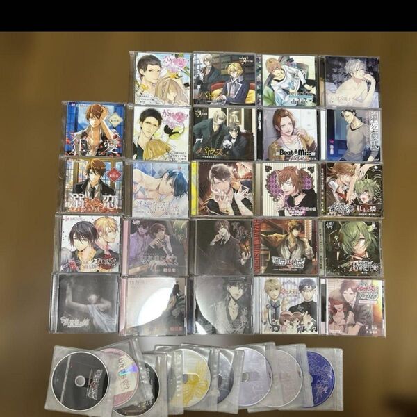 魁皇楽 平井達矢 田村拓狼 氷河流 シチュエーションCD BLCD