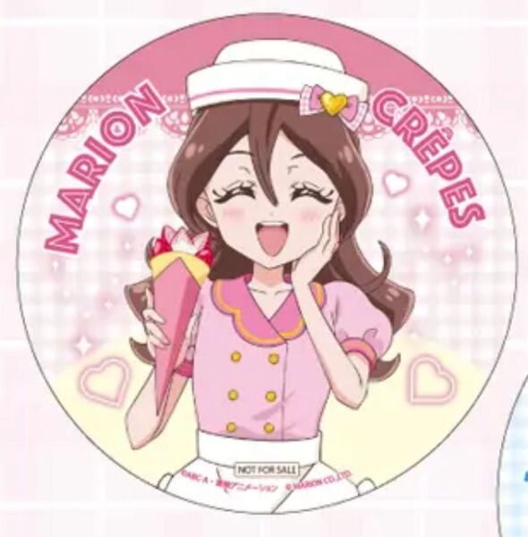 キミとアイドルプリキュア キミプリ マリオンクレープ 咲良うた コースター