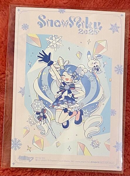 SnowMiku2025 雪ミク アニメイト 特典 ポストカード けけ