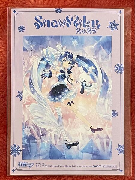SnowMiku2025 雪ミク アニメイト 特典 ポストカード KEI