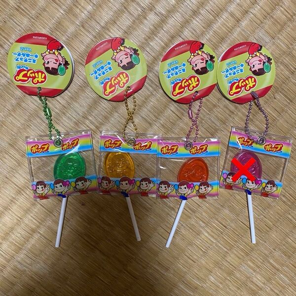 ポップキャンディ 不二家 キーホルダー タイトー