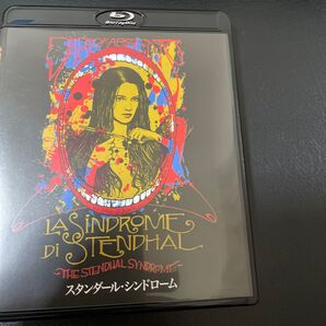 廃盤 【国内盤ブルーレイ】 スタンダールシンドローム HDニューマスター版 ダリオ・アルジェント アーシア・アルジェント
