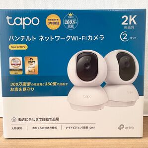 【新品未開封】TP-Link ネットワークWi-Fiカメラ 2個セット ペットカメラ 屋内カメラ 夜間撮影 Tapo C210P2