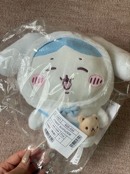 ちいかわ サンリオ コラボ ハチワレ シナモロール ぬいぐるみ