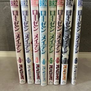 ローゼンメイデン 全巻セット 幻冬社/バーズコミックス 全巻セット