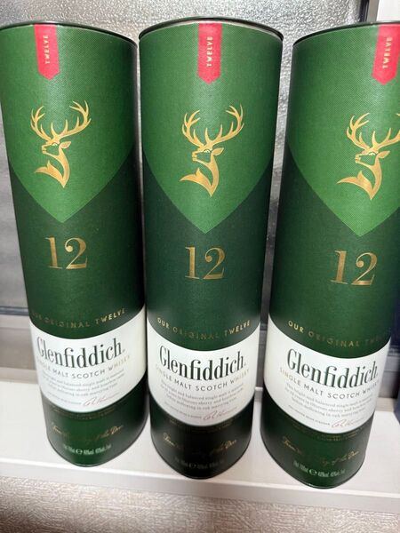 【未開栓】グレンフィディック12年 スペシャルリザーブ 700ml 3本セット Glenfiddich