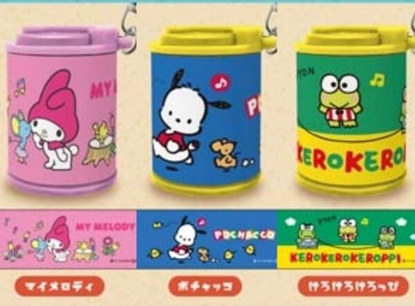 サンリオコインシリンダー ガチャ