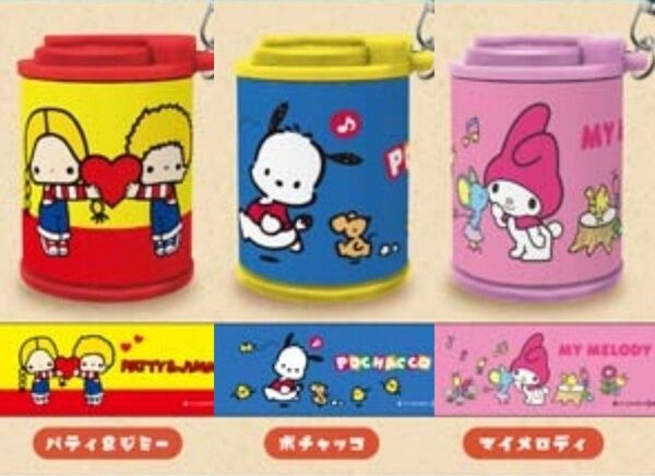 サンリオコインシリンダー ガチャ