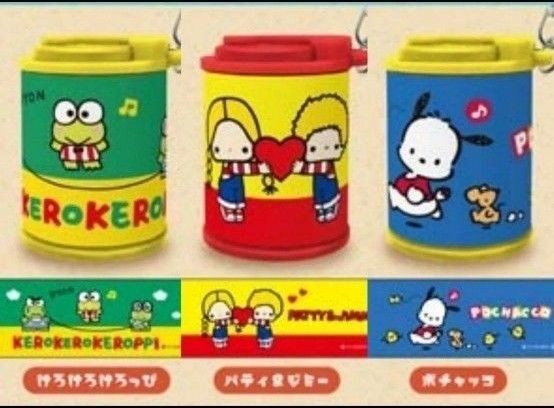 サンリオコインシリンダー ガチャ