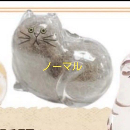 うちの子のけだまだま ガチャ