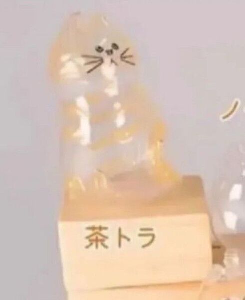 うちの子のけだまだま ガチャ
