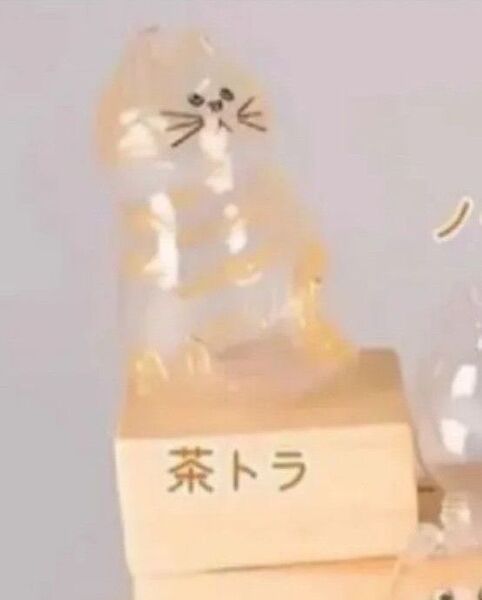 うちの子のけだまだま ガチャ