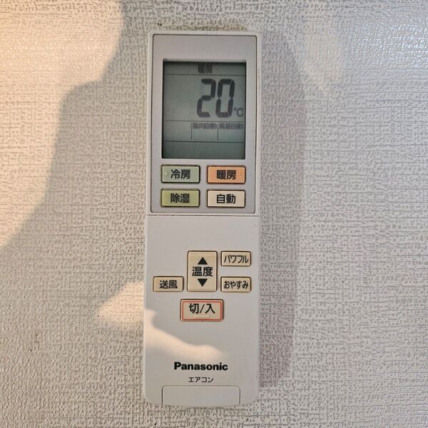パナソニック エアコン用リモコン ACXA75C14790 Panasonic