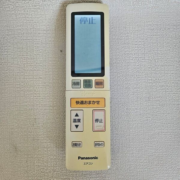 Panasonic パナソニック AC エアコン リモコン A75C4528