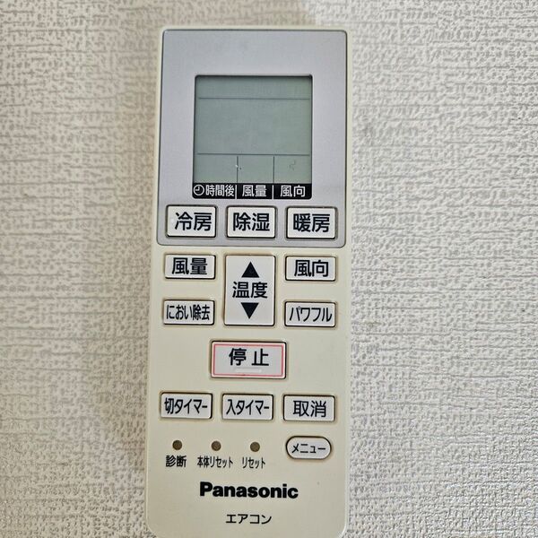 Panasonic A75C3777 エアコン用リモコン パナソニック