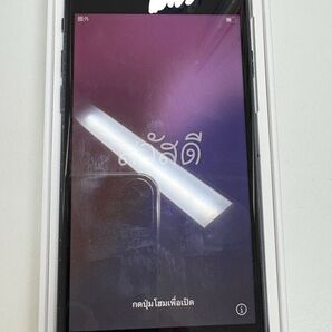 iPhoneSE3 ミッドナイト64GB 動作確認済み