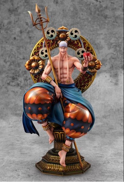 【新品・未開封】 Portrait.Of.Pirates ワンピース “NEO-MAXIMUM” “スカイピア唯一神” 神・エネル