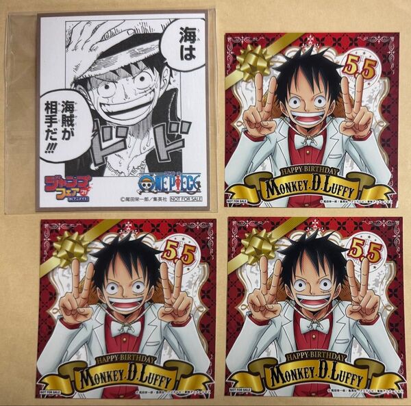 ONEPIECE ワンピース ルフィ ミニ色紙 バースデーブロマイド 4点セット