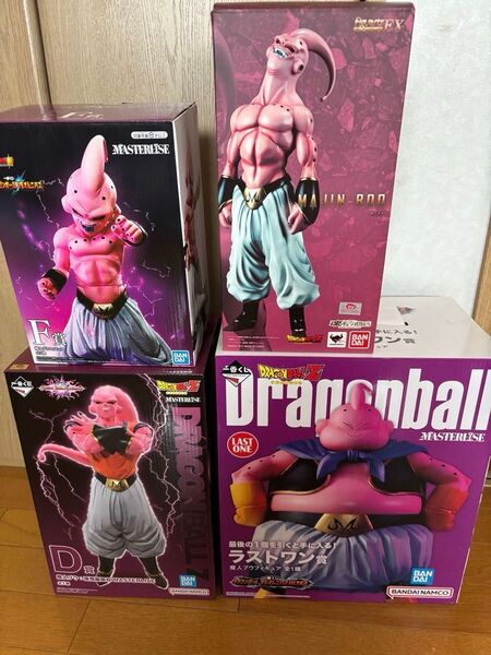 ドラゴンボール 魔人ブウ フィギュアーツzero EX 一番くじ フィギュア4体セット