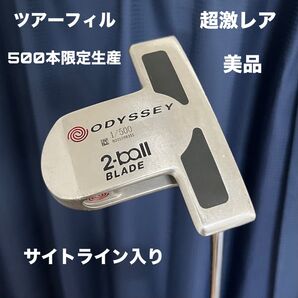オデッセイ ホワイトホット 2ボールブレード ツアーフィル 超激レア 1/500