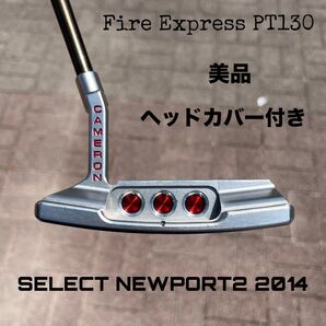 スコッティキャメロン セレクト ニューポート2 2014 カーボンシャフト 美品