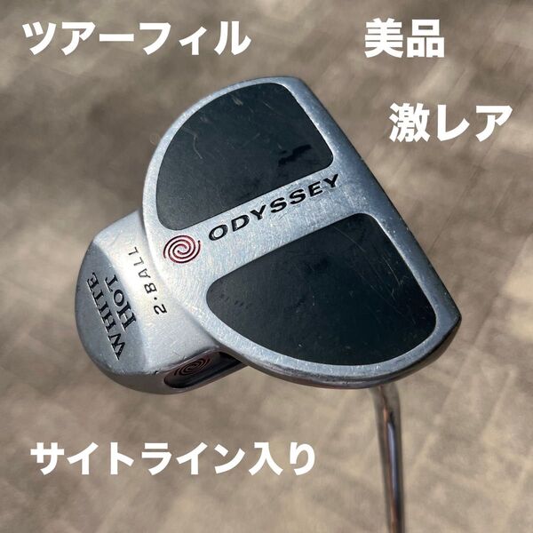 オデッセイ ホワイトホット 2ボール ツアーフィル 激レア 美品 34インチ