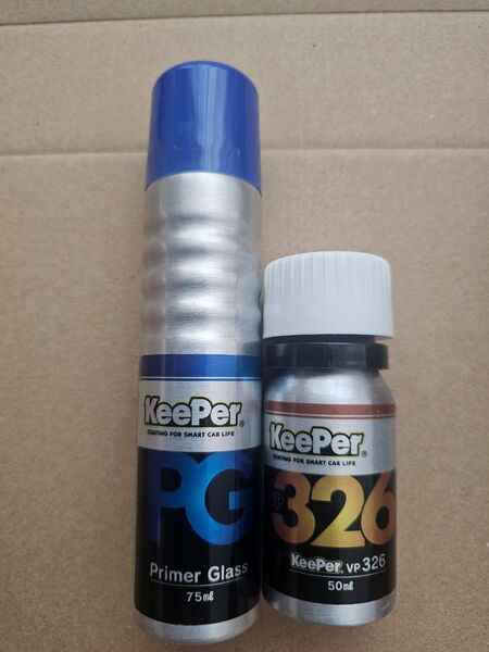 KeePer ダイヤモンドキーパー EXキーパー