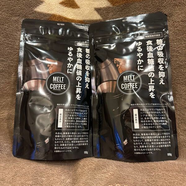 新品 メルトコーヒー MELT COFFEE 100g 2セット
