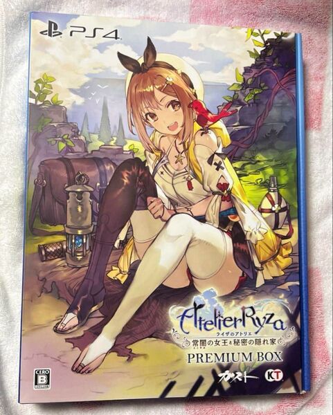 PS4 ライザのアトリエ1、2、3、プレミアムボックス3本セット