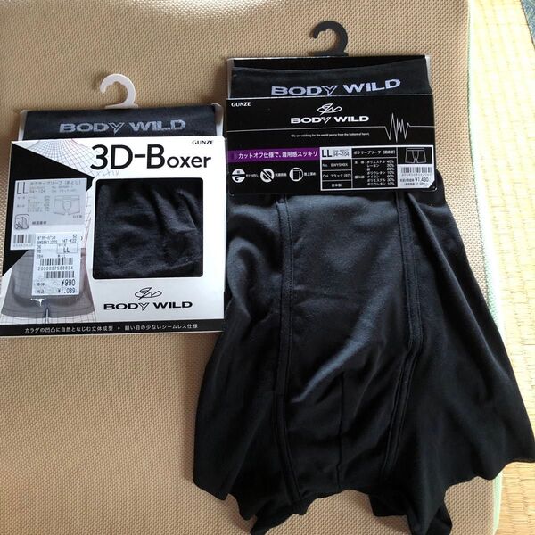 グンゼ BODY WILD ボクサーブリーフ 黒 LL 日本製 2枚セット 新品未使用品 ボクサーパンツ ボディワイルド
