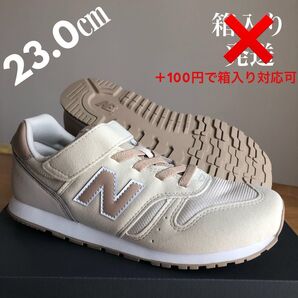 新品 23㎝ ニューバランス スニーカー