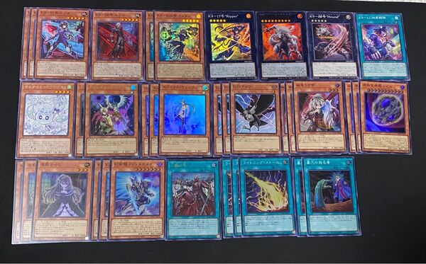 遊戯王 ヴェーラー クロウ フワロス 三戦の号 k9出張パーツ 手札誘発等 汎用カード デッキパーツ