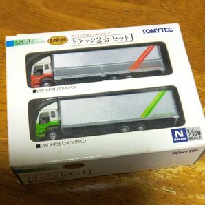 TOMYTEC ザ・トラックコレクション トラック2台セットJ