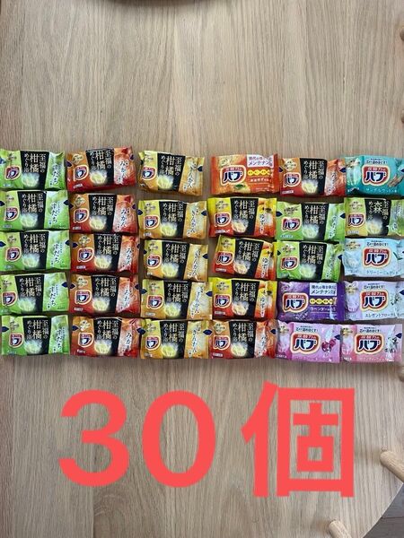 花王バブ 薬用 炭酸 入浴剤 詰め合わせ 30錠 kao