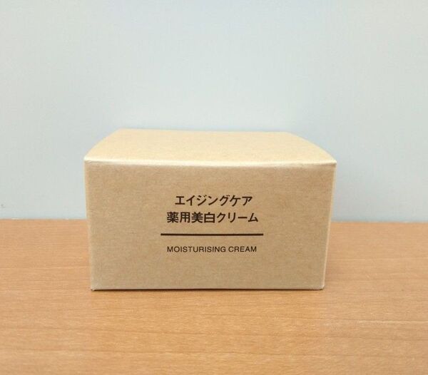 未使用 無印良品 MUJI エイジングケア 薬用美白クリーム 45g