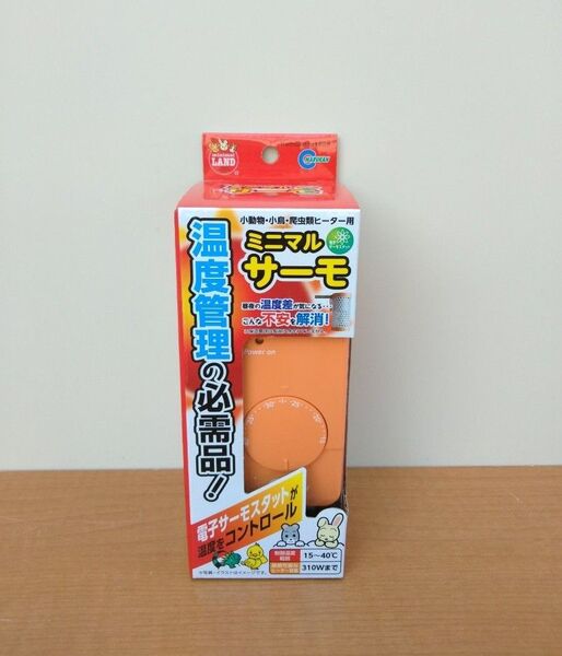 未使用 マルカン 小動物用 ミニマルサーモ