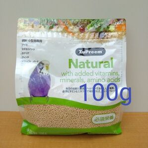 ZuPreem ズプリーム ナチュラル S 100g インコ ペレット